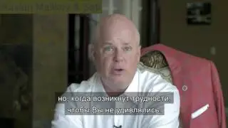 Не убегайте от трудностей - они вам помогут.
