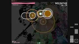 osu in scratch lessgo