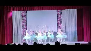 Нежность