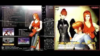 Dead or Alive PS1 Original Sound Tracks - Full Length CD Soundtrack + Voice & S.E. and Bonus Tracks