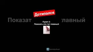 мой ммр 9к а твой?