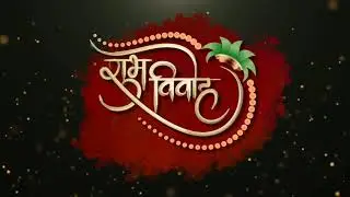 wedding invitation | golden wedding invitation video | wedding invitation video