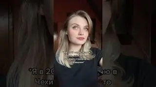 Когда все не так просто, как ты думал