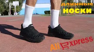 Хлопковые длинные носки YUEDGE/long socks с AliExpress