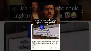 IIT Bombay Placements 2024🤡🫣|4LPA 😧#iitbombay #jee2025 #shorts