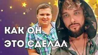 Ему платят за то, чтобы Он стал не похожим на себя | Русский Кен