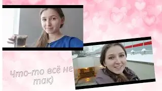 ВЛОГ бью телефоны,забываю ключ  в двери...