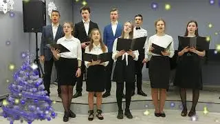Торжествуйте, веселитесь // рождественская колядка