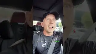 Что произошло с Binance? 