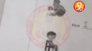 English setu day 15 सेतू अभ्यासक्रम दिवस 15 वा विषय इंग्लिश इयत्ता दुसरी