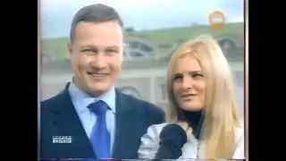 Анонсы и рекламные блоки (РЕН ТВ/Студия ТРТР [г. Тюмень], 12.06.2008)