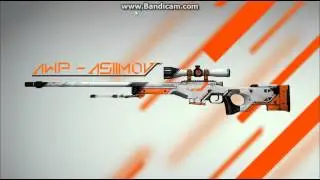 Новогдний Конкурс!!на AWP ASIIMOV