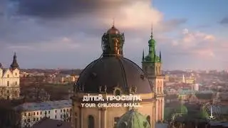 Prayer for Ukraine (Молитва за Україну) | Spiritual Anthem of Ukraine