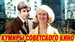 СОБЛАЗНИЛ 17-летнюю Поргину, 2-ая Жена СБЕЖАЛА к Збруеву, 3-я - к МИНИСТРУ, сам спился и умер в 47!
