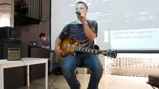 Александр Пушной на Флаконе, 30.09.2015 часть 3/3