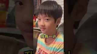 你们就说！有我这样的小叔叔！你们几点回家？#蛋仔派对 #蛋仔派對 #蛋仔派对捣蛋鬼 #名侦探柯南 #柯南 #工藤新一 #声优 #声优都是怪物 #c柚的声音部屋