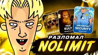 BUILT A BIG WIN IN NOLIMIT! BROKE DOWN IN PUSHGAMING!