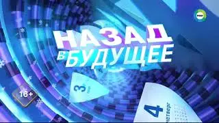 Заставка 