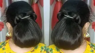 Simple Easy Low Juda Bun Hairstyle ! low bun hairstyles for long hair ! juda hairstyle with lock pin