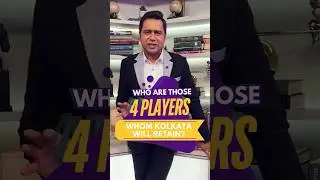 #KKR