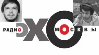 ПРОЯВЛЕНИЕ НАСИЛИЯ НАД ЖЕНЩИНАМИ  ДОРОЖНАЯ КАРТА НА ЭХО МОСКВЫ 10  07 2016
