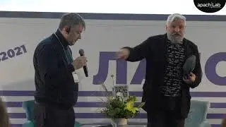 Конференция технологов и проектировщиков на международной выставке PIR EXPO-2021