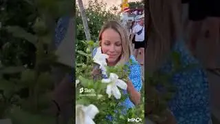 Я люблю тебя Кабардинка