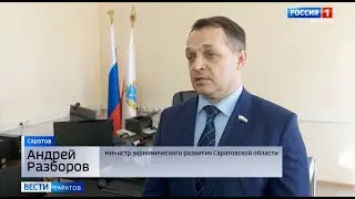 «СДЕЛАНО В РОССИИ». ПРОДУКЦИЯ «ГРАС» ВКЛЮЧЕНА В НАЦИОНАЛЬНЫЙ БРЕНД РОССИИ.