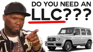 Do You Need An LLC??? | How To Make It In The Music Business