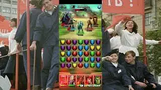 МИД vs Интернационал