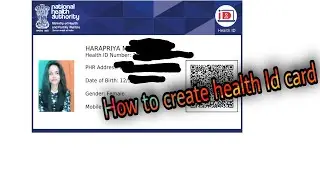 How to make health card on mobile/ health card kaise banaye/ health card kemiti karibe