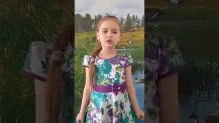 Марьенко Алëна - Гоголев  "Река Лена"