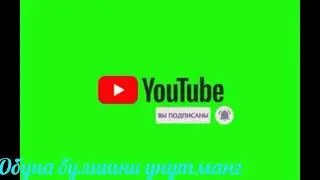 Гарет Бале Реал Мадрид сафидаги унитилмас голлари