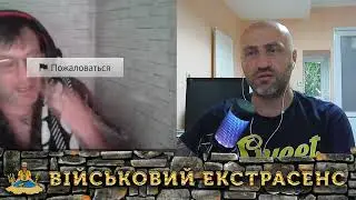 ТІКАЮТЬ ТІКАЮТЬ. ЧАТРУЛЕТКА
