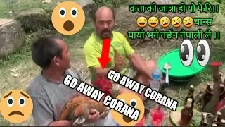 OMG😲 THIS IS HOW PEOPLE OF NEPAL🇳🇵🇳🇵DESTROY CORANA VIRUS 5/6/2020