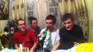 Шта?!