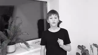 Стихотворение 
