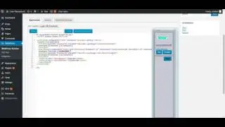 Subscribe MQTT topic using WeldPress