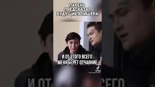 моргенштерн до того как стал известен