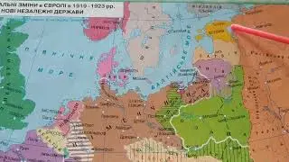 Розповідь про країни Балтії (Литва Латвія Естонія)