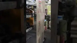 Экструдер для производства пленки со встроенной печатной машиной
