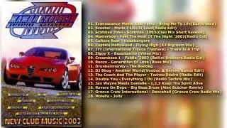 Жажда скорости 42 - 2003 (Казанова Records)