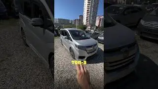 ЭТОГО ВЫ ТОЧНО НЕ ЗНАЛИ😱ТОП 3 ФАКТА О HONDA STEPWGN🔥