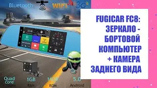 Видеорегистратор hd инструкция