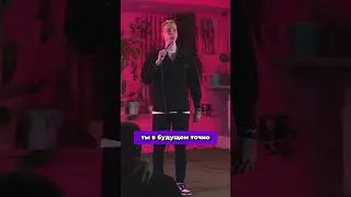 Про отношения с племянником 