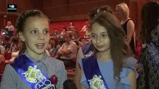 Выпускной ДШИ