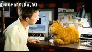Гарфилд трейлер