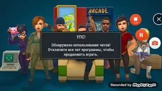 Hide Online