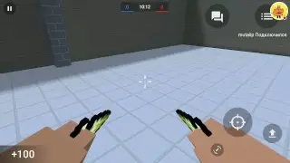 Стрим игры 