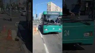 🇷🇺Прибытие троллейбуса Тролза-5275.07 «Оптима» №24 маршрут №2 на остановку "Гастроном" г. Видное
